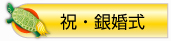 �产��
