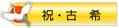 �Ŵ�