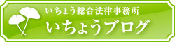�����傤�����@���������u���O